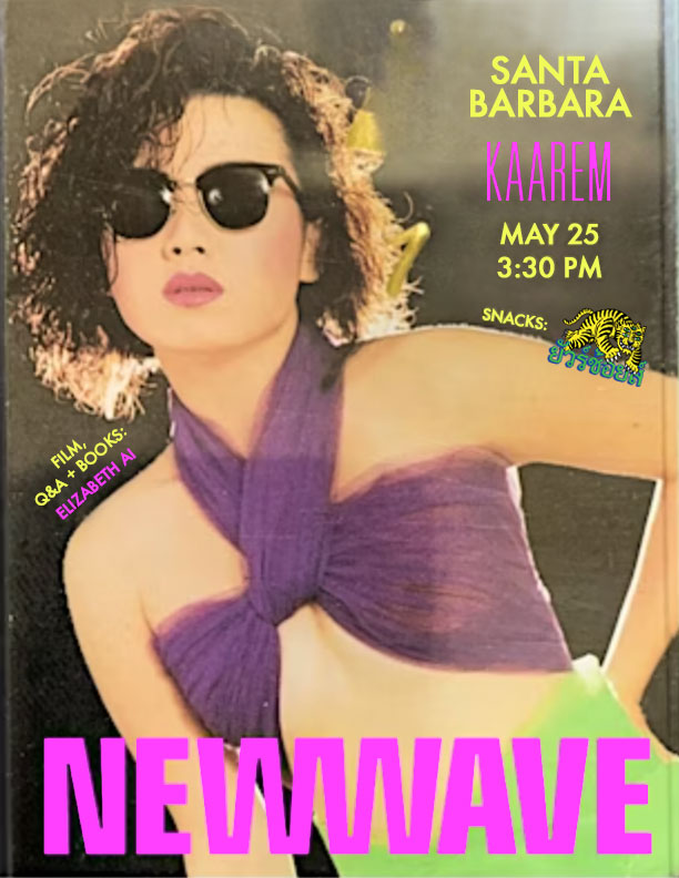 KAAREM - New Wave: Rebellion and Reinvention in the Vietnamese